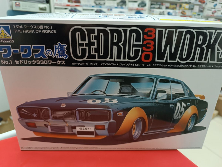 06573 Cedric 330 Works