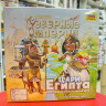 8842 Поселенцы. Северные империи. Цари Египта