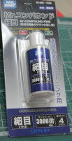 R189 Абразивная паста Mr Hobby, Mr. Compound Fine 3000, 25 мл 
