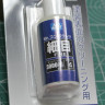 R189 Абразивная паста Mr Hobby, Mr. Compound Fine 3000, 25 мл 