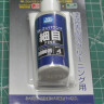R189 Абразивная паста Mr Hobby, Mr. Compound Fine 3000, 25 мл 