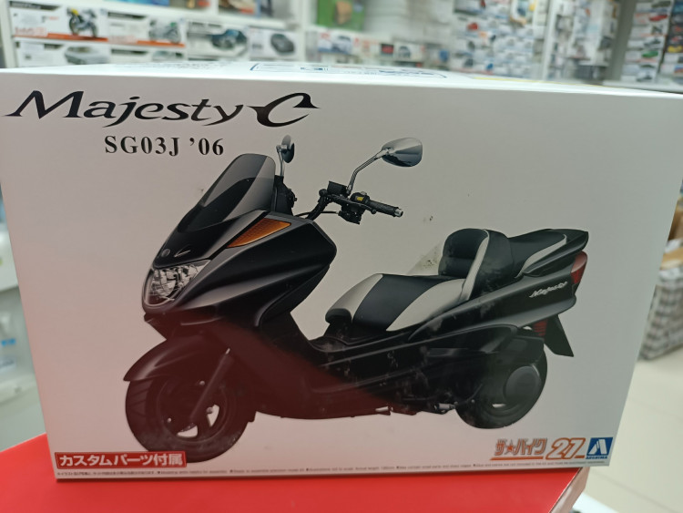 06325 Yamaha Majesty C '06 With Custom Parts