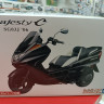 06325 Yamaha Majesty C '06 With Custom Parts