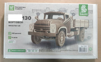 11007 Грузовик 130 бортовой Сборная модель Baumi масштаб 1:35