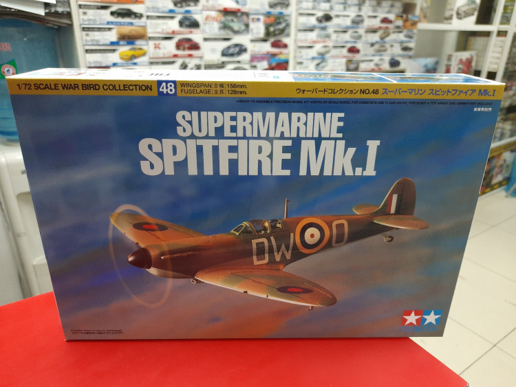 60748 Supermarine Spitfire Mk.I 1:72 Tamiya