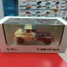 Tatra-138 NT 4x4 1:43 Автоистория