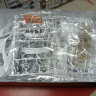 Aoshima 1:24 06148 Nissan Silvia S15 '99 Rodexstyle