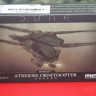 MMS-011 Dune Atreides Ornithopter