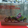 24026 Model T 1913 Speedster с американскими автоспортсменами