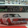 06716 Kenmary 2Dr Hard Top Works (Nissan Skyline)