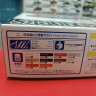 06716 Kenmary 2Dr Hard Top Works (Nissan Skyline)