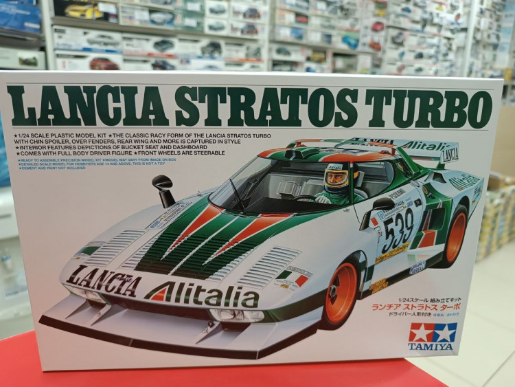 25210 Lancia Stratos Turbo