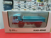 КАЗ-4540