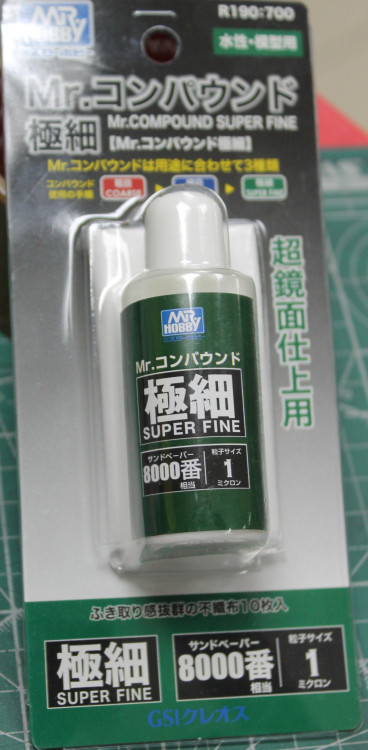 R190 Абразивная паста Mr Hobby, Mr. Compound  Super Fine 8000, 25 мл