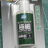 R190 Абразивная паста Mr Hobby, Mr. Compound  Super Fine 8000, 25 мл