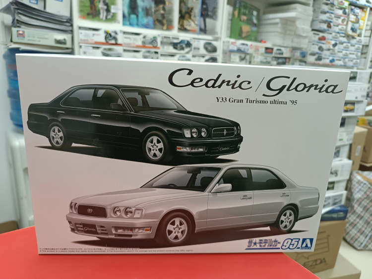 06174 Nissan Cedric/Gloria Granturismo Ultima '95