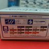 06174 Nissan Cedric/Gloria Granturismo Ultima '95
