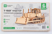 12603 Сборная модель Т-150 Гусеничный с отвалом Baumi масштаб 1:43 