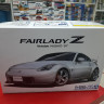 05848 Nissan Z33 FairladyZ Version Nismo '07