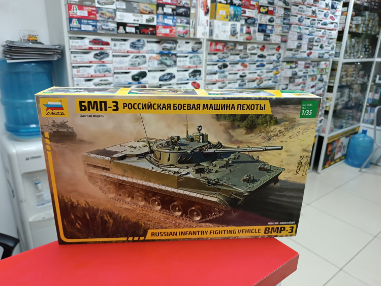 3649 Российская боевая машина пехоты БМП-3 1:35 Звезда
