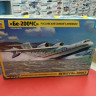 7034  Российский самолет-амфибия Бе-200ЧС 1:144 Звезда