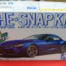 05889 Toyota Supra GR (Deep Blue Metallic) 1:32 Aoshima