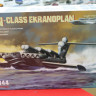 3002 Экраноплан "Лунь" (Lun-Class Ekranoplan) 1:144 Tacom