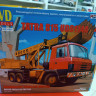 1431 TATRA 815 UDS114A