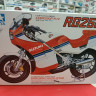 14029 Suzuki RG250 Gamma w/ Full Options