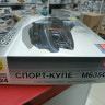 602403  Спорт-купе М635CSI
