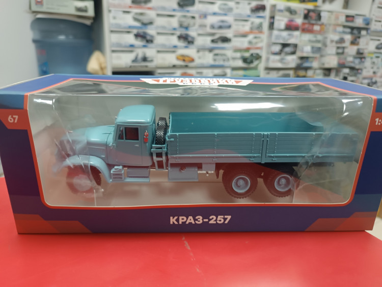 Легендарные грузовики СССР №67, КрАЗ-257