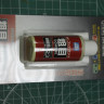 R191 Абразивная паста Mr Hobby, Mr. Compound Coarse 600, 25 мл