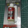 R191 Абразивная паста Mr Hobby, Mr. Compound Coarse 600, 25 мл