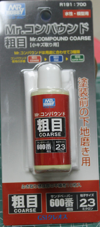 R191 Абразивная паста Mr Hobby, Mr. Compound Coarse 600, 25 мл