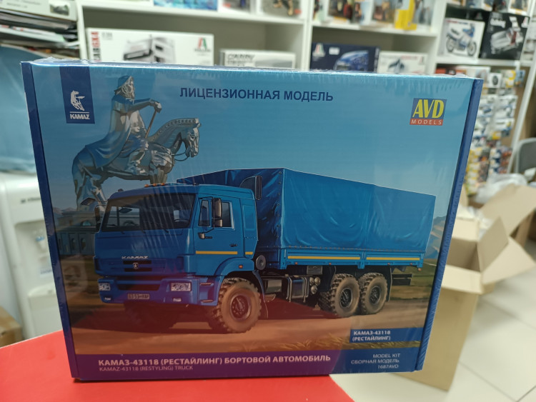 1687 Бортовой автомобиль КАМАЗ-43118 (рестайлинг)