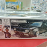 01148 LB Works 130 Laurel 1:24 Aoshima