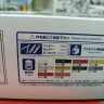 01148 LB Works 130 Laurel 1:24 Aoshima