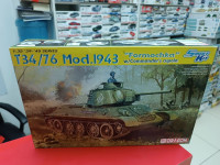 6603 T-34/76 Mod.1943 "Formochka" w/Commander's Cupola 1:35 Dragon