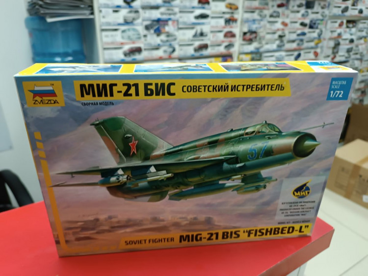 7259 МиГ-21 бис 1:72 Звезда