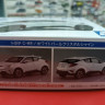 05634 Toyota C-HR (White Pearl Chystal Shine) 1:32 Aoshima