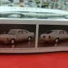 Aoshima 1:24 06219 Toyota Crown Majesta C-Type '98