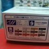 Aoshima 1:24 06219 Toyota Crown Majesta C-Type '98