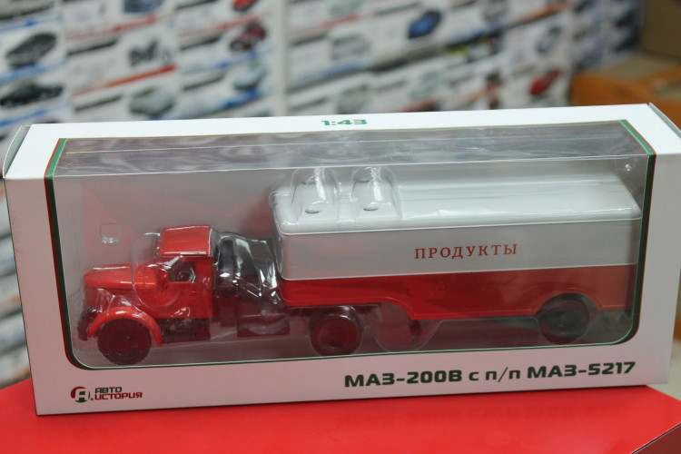 МАЗ-200В с полуприцепом МАЗ-5217, (красный/серый)