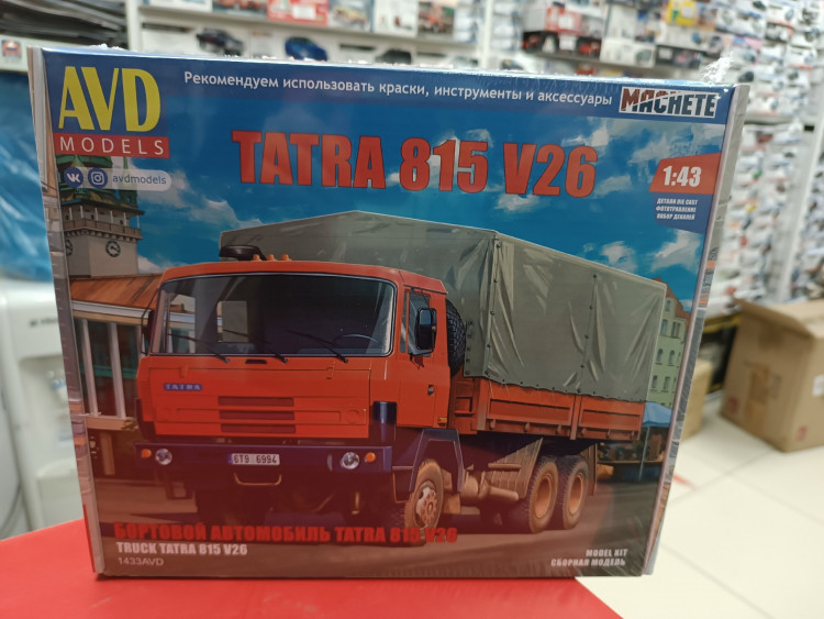 1433 TATRA 815 V26