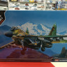 12263  М-29А 1:48 Academy