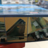 12263  М-29А 1:48 Academy