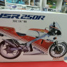 06556 Honda MC18 NSR250R '88