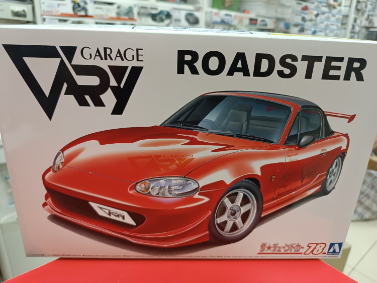 06419 Mazda Roadster NB8 Garage Vary '99