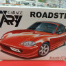06419 Mazda Roadster NB8 Garage Vary '99