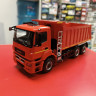 KAMAZ-6520-21010-53